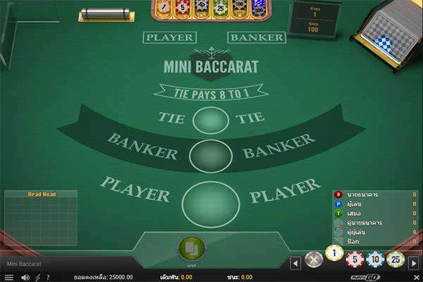 baccarat