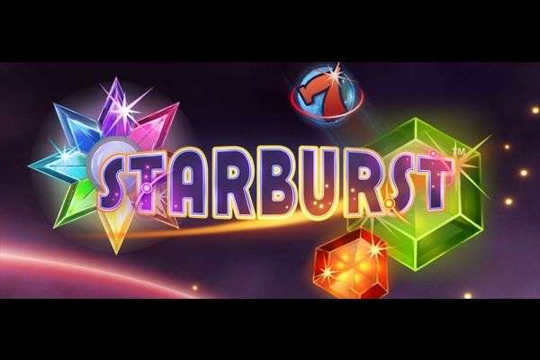 starburst