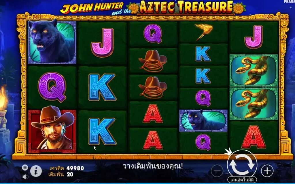 john hunter and the aztec treasure game