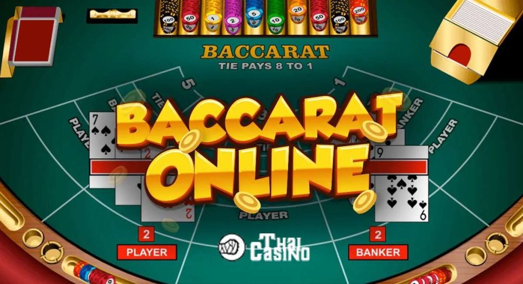 Baccarat