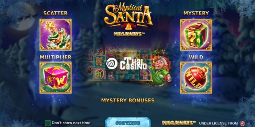 เกมสล็อต Mystical Santa