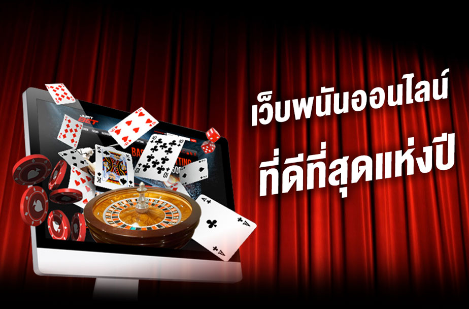 Online Casino Thailand