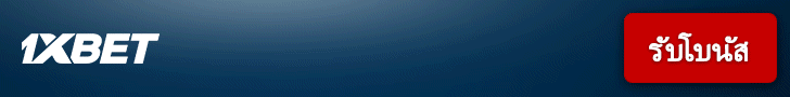 1xbet